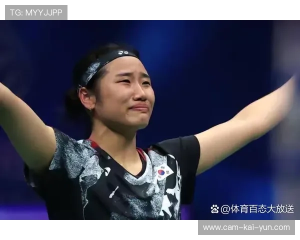 安洗莹半决赛仅用40分钟完胜因达农，展现绝对统治力