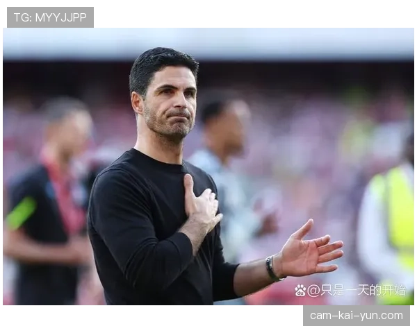 阿尔特塔专访：谈球队年轻化进程与赛季末段的心理挑战