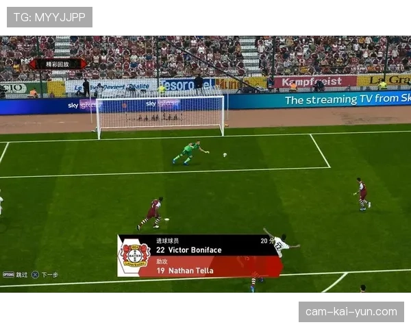 欧联杯实时:勒沃库森vs西汉姆,上半场压迫触发次数高达45次 欧联杯实时:勒沃库森vs西汉姆,上半场压迫触发次数高达45次